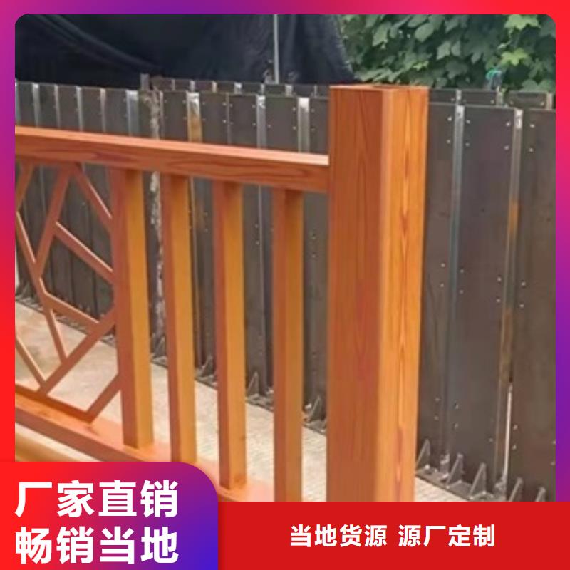 儋州市热镀锌喷塑防撞钢管护栏-值得信赖