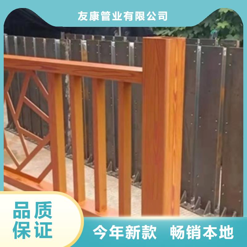 304不锈钢复合管栏杆正规实体厂家