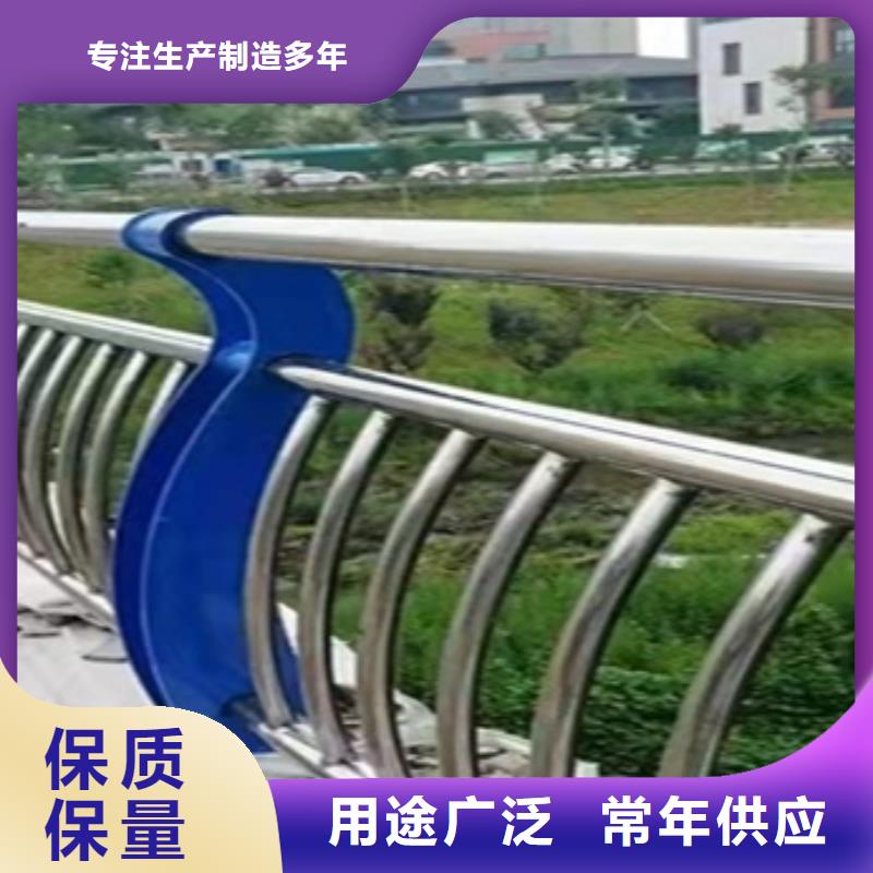 不锈钢复合管道路护栏厂家-性价比高