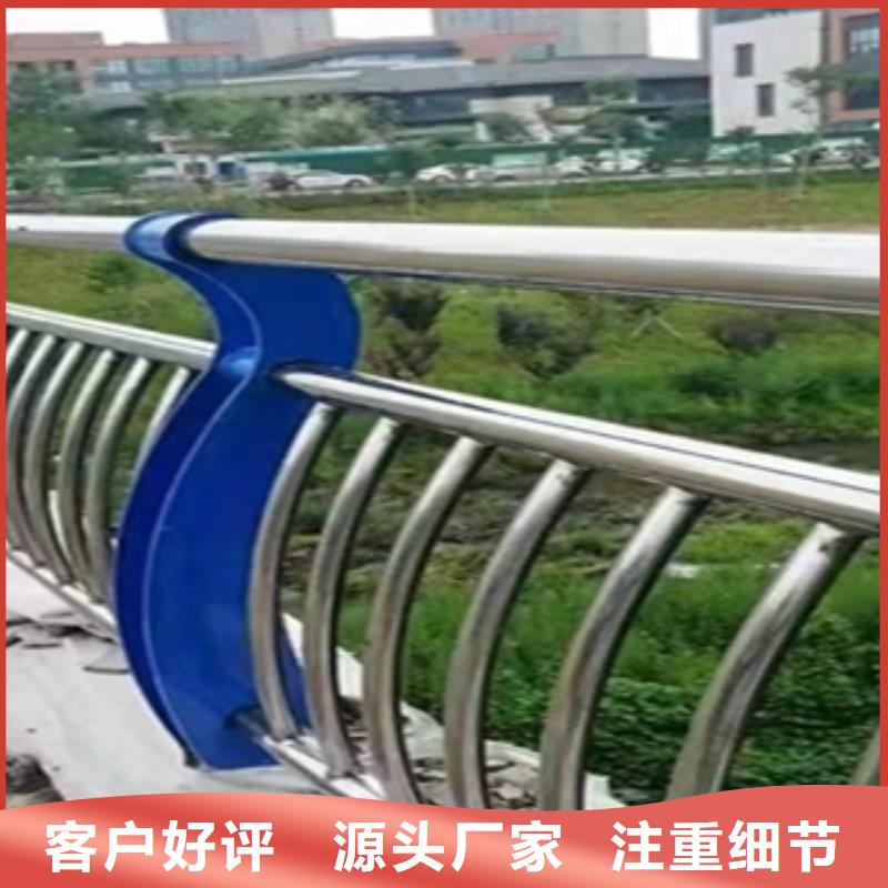 性价比高的河道栏杆基地