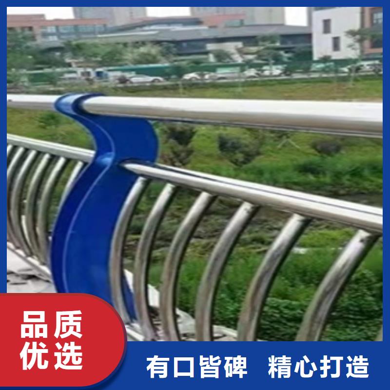 304不锈钢复合管栏杆正规实体厂家