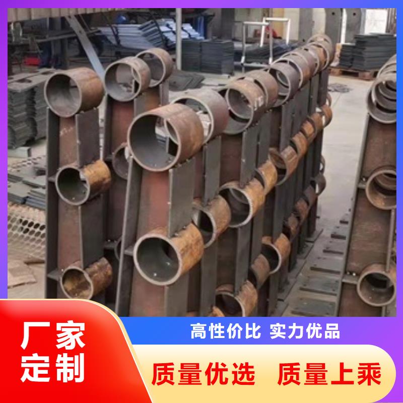 不锈钢复合管道路护栏厂家-性价比高