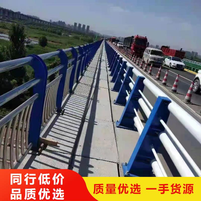 高速桥梁护栏价格实惠质量保证