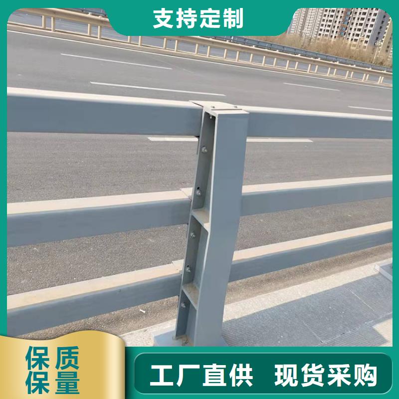 高速桥梁护栏价格实惠质量保证