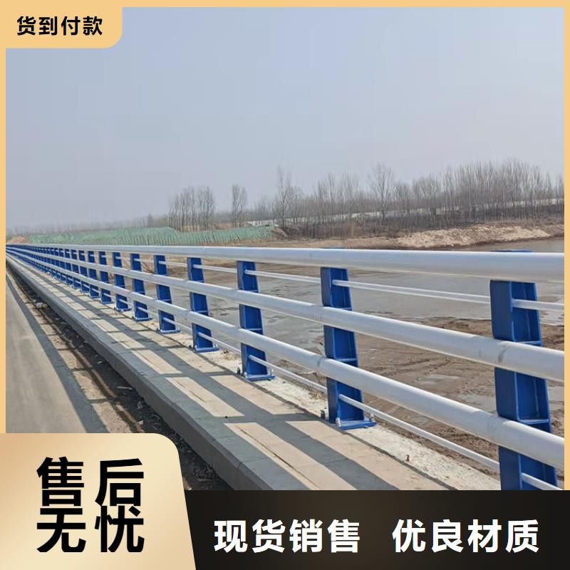不锈钢防撞护栏经验充足