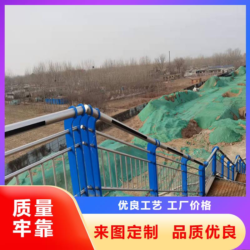 不锈钢防撞护栏经验充足