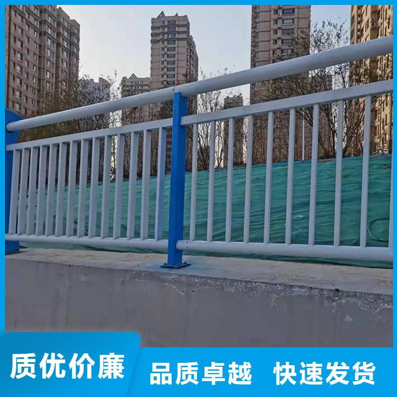 高速桥梁护栏价格实惠质量保证