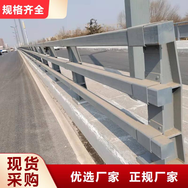 高速桥梁护栏价格实惠质量保证