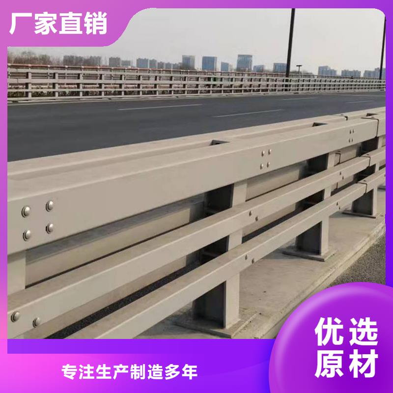 高速桥梁护栏价格实惠质量保证