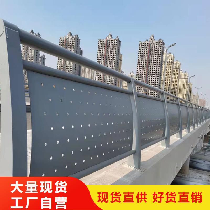 不锈钢防撞护栏经验充足