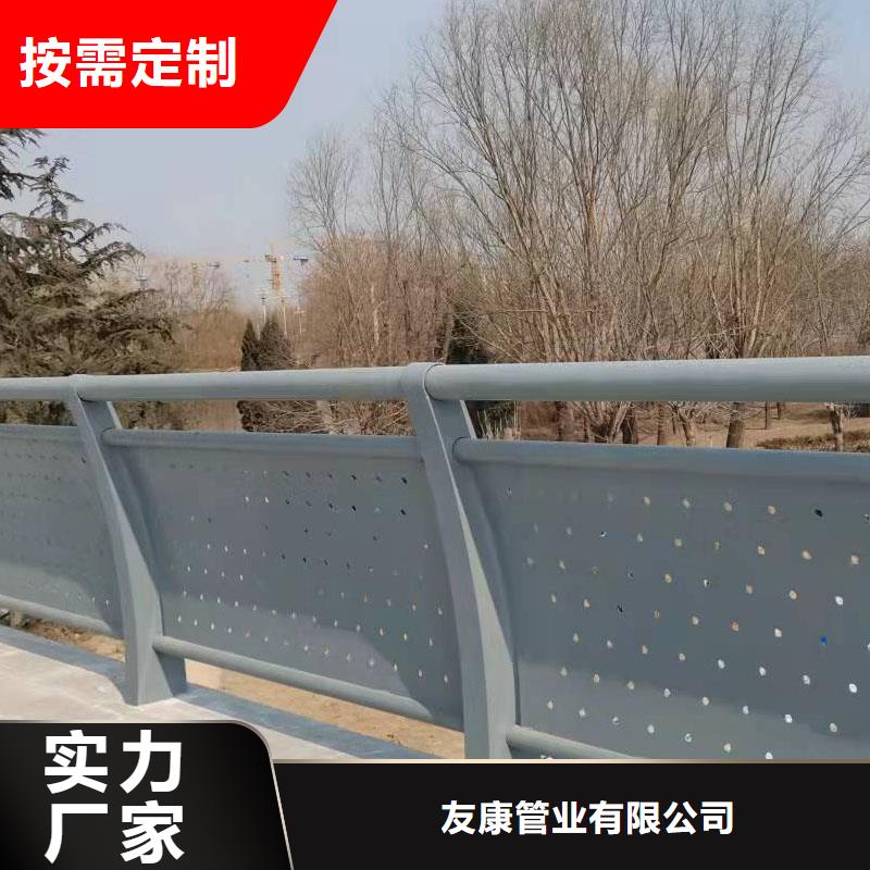 高速桥梁护栏价格实惠质量保证