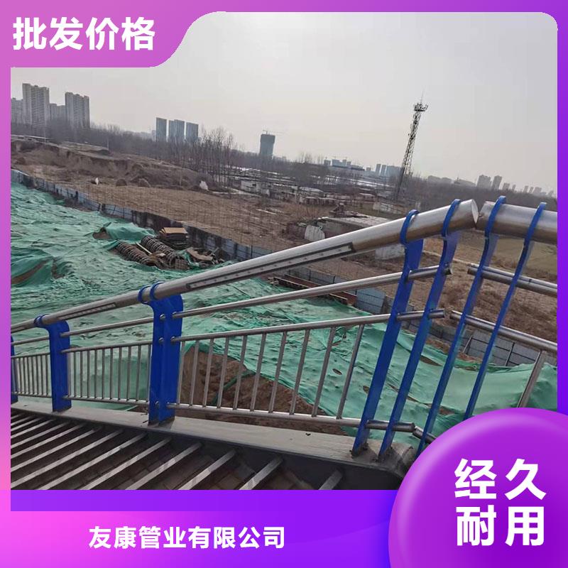 高速桥梁护栏价格实惠质量保证