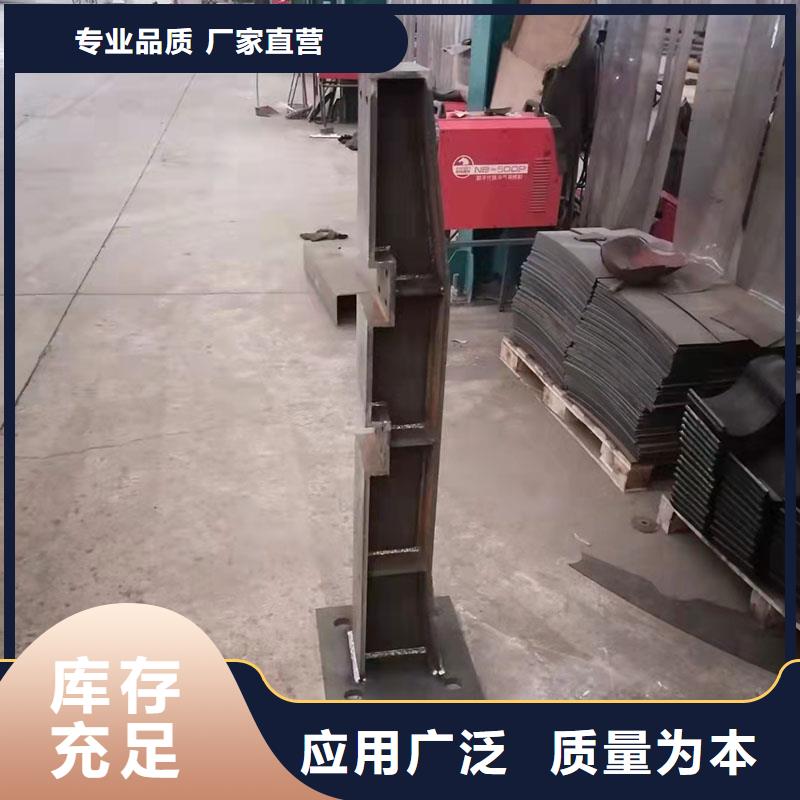 高速桥梁护栏价格实惠质量保证