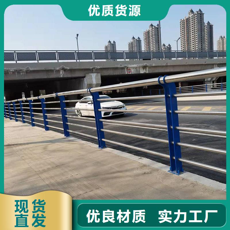高速桥梁护栏价格实惠质量保证