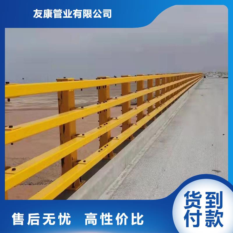 高速桥梁护栏价格实惠质量保证