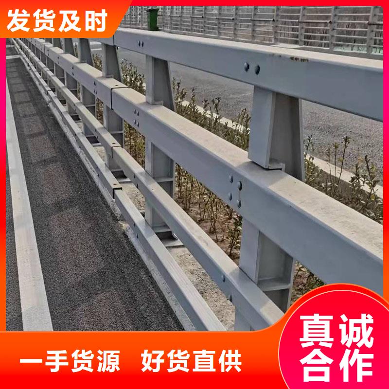 高速桥梁护栏价格实惠质量保证