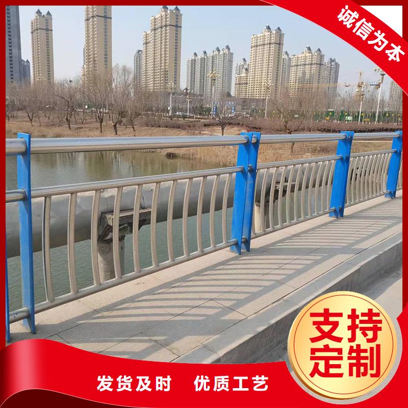 高速桥梁护栏价格实惠质量保证