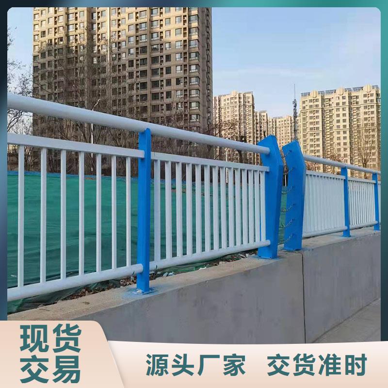 高速桥梁护栏价格实惠质量保证