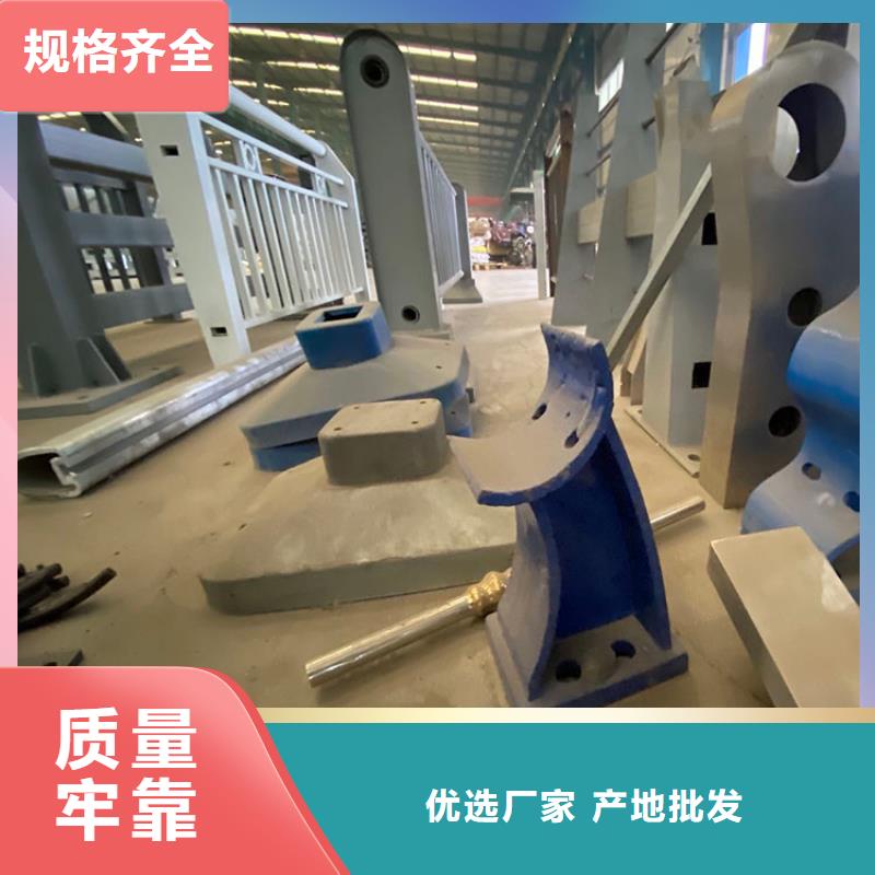 304不锈钢栏杆总部