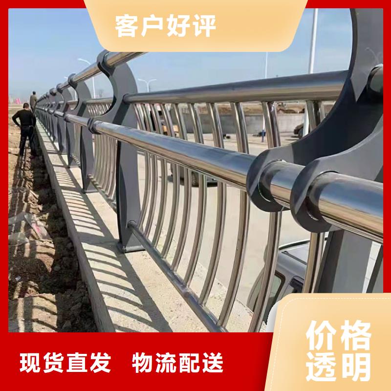 不锈复合管钢景观护栏厂家
