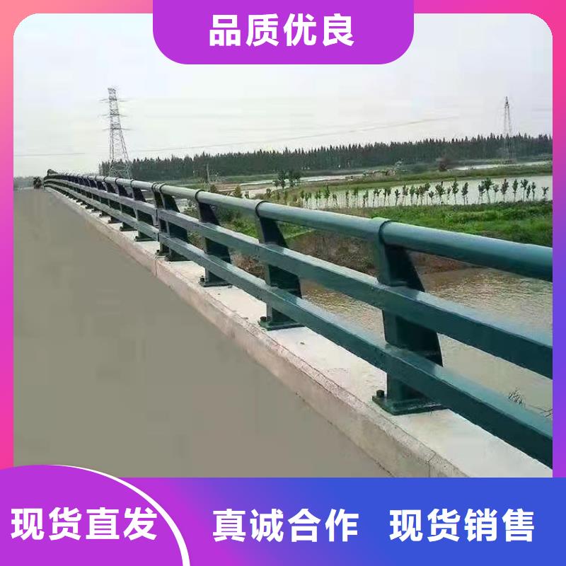 镀锌钢管护栏型号款式按需定制