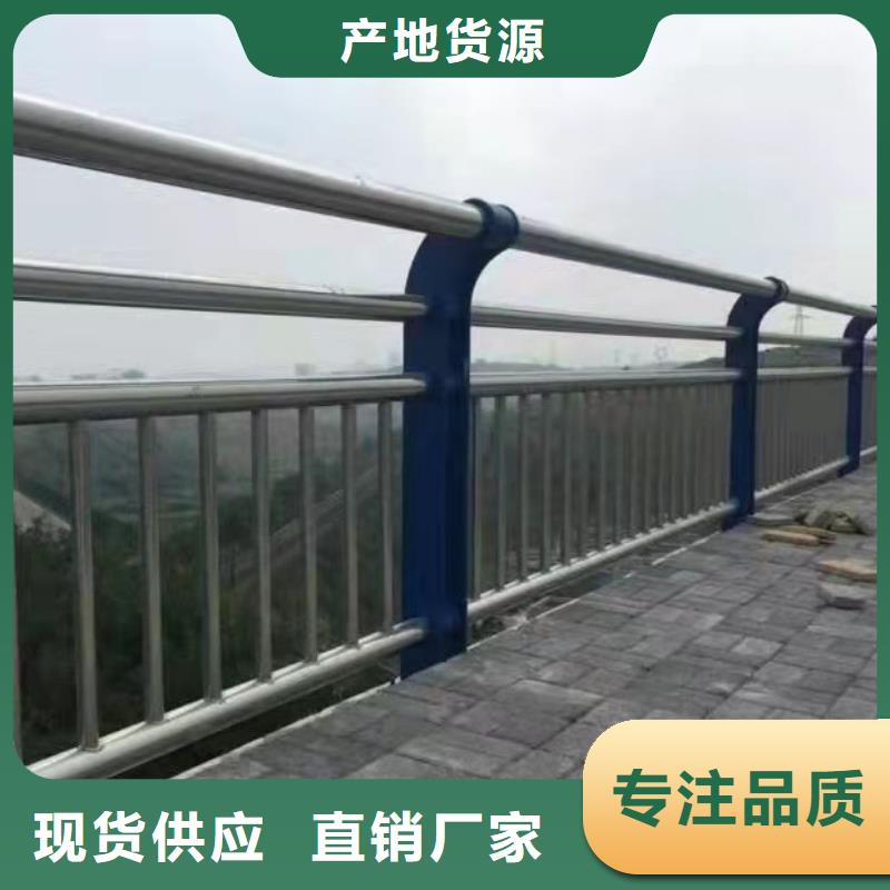 桥梁防撞护栏_您的要求是我们的追求