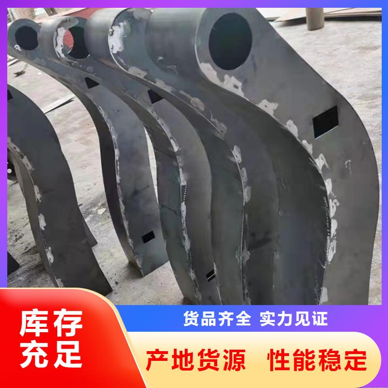 喷塑防撞护栏大企业好品质