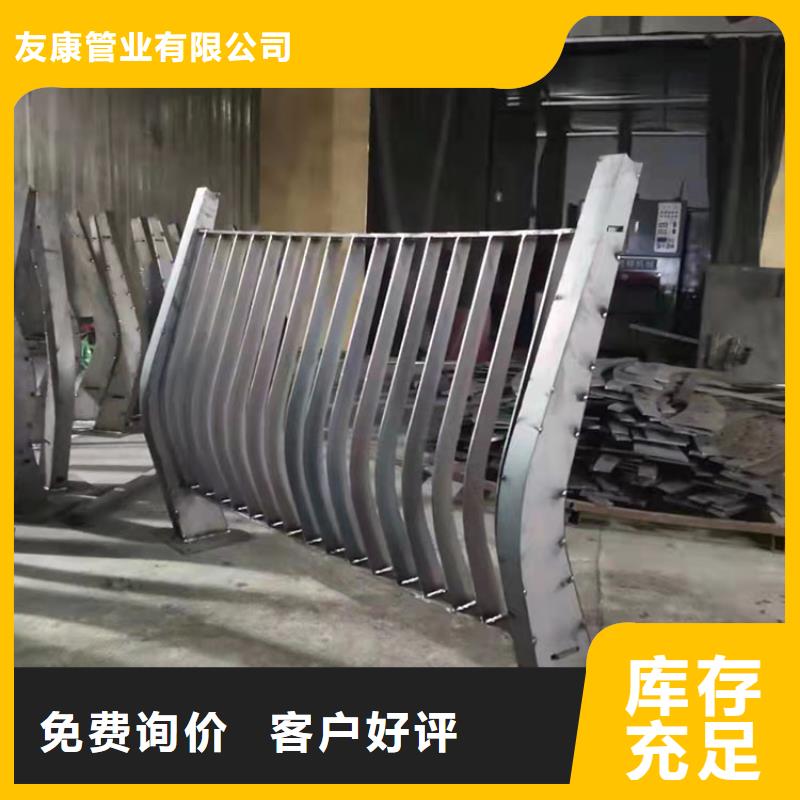 304不锈钢栏杆总部