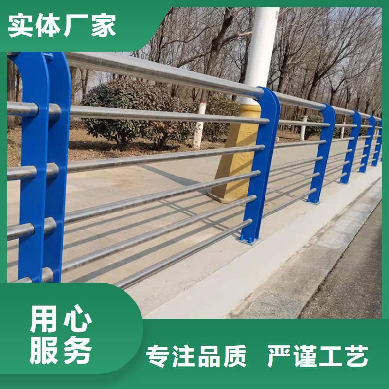 人行道护栏欢迎来厂考察