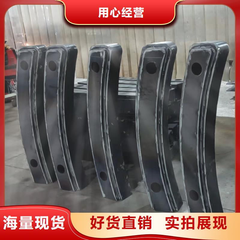不锈钢复合管景观护栏品牌企业