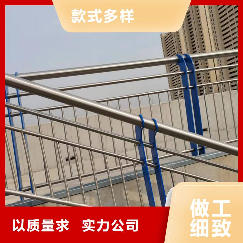 喷塑防撞护栏大企业好品质