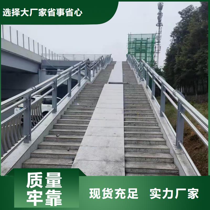 桥梁防撞护栏_您的要求是我们的追求