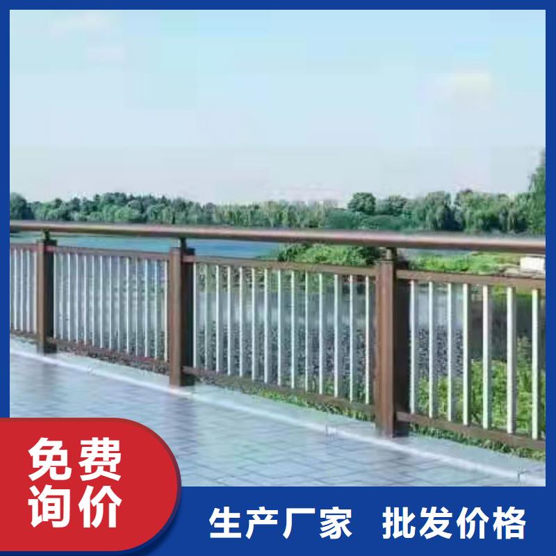 桥梁防撞护栏_您的要求是我们的追求