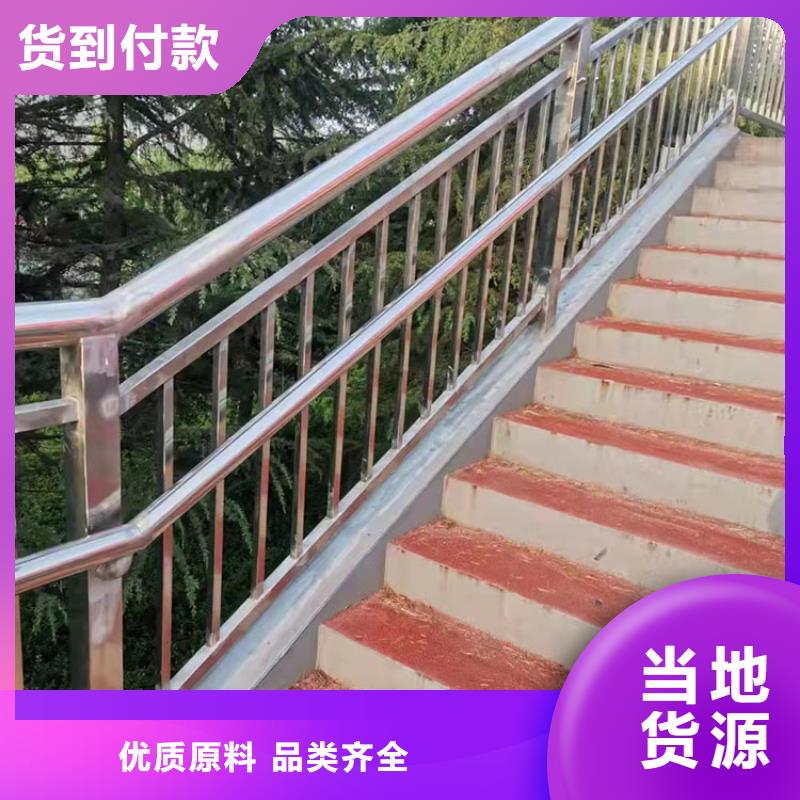 人行道护栏欢迎来厂考察