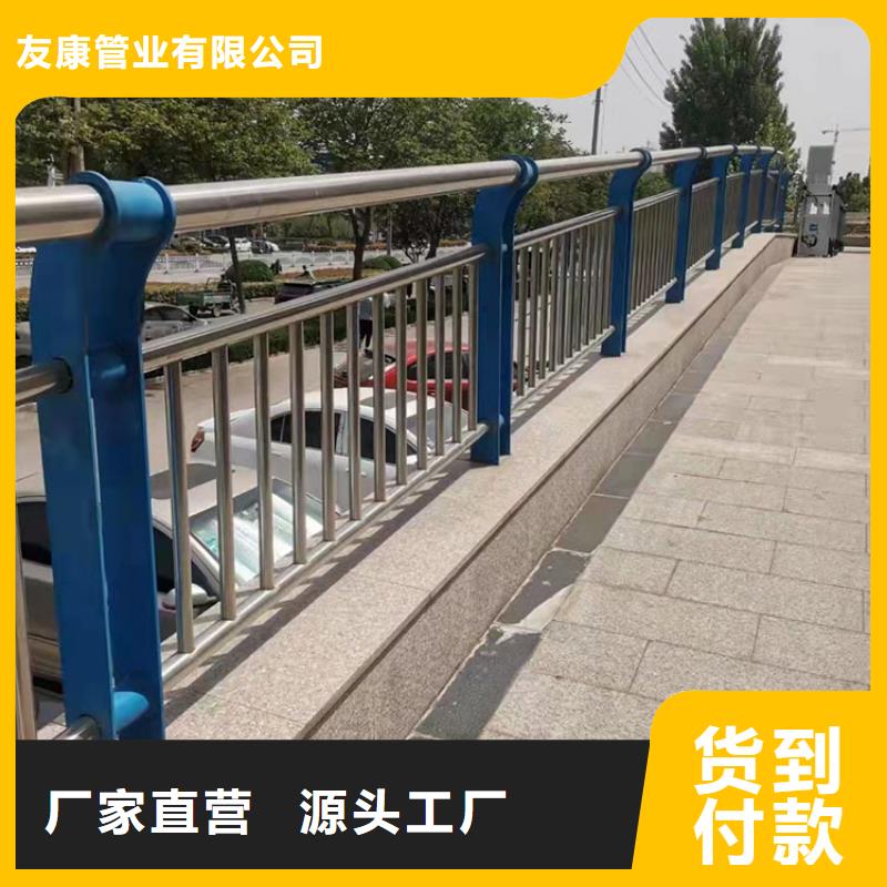 人行道护栏欢迎来厂考察