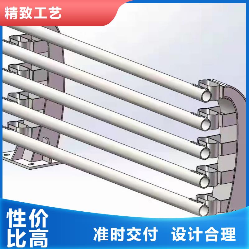 不锈钢复合管天桥栏杆-不锈钢复合管天桥栏杆质量过硬