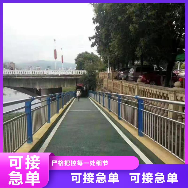 304不锈钢栏杆总部