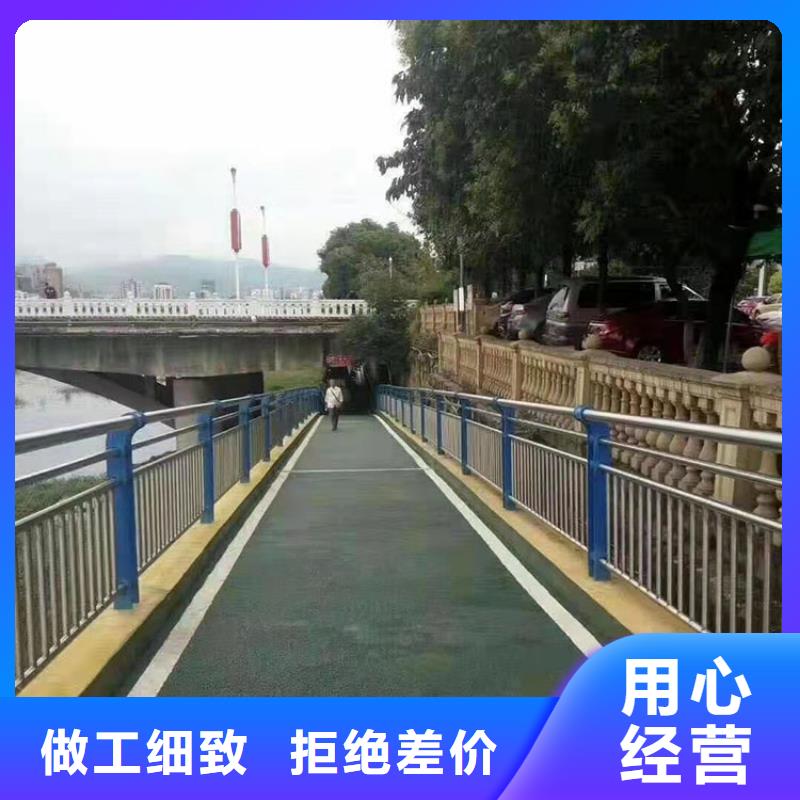 有现货的不锈钢复合管市政栏杆实体厂家