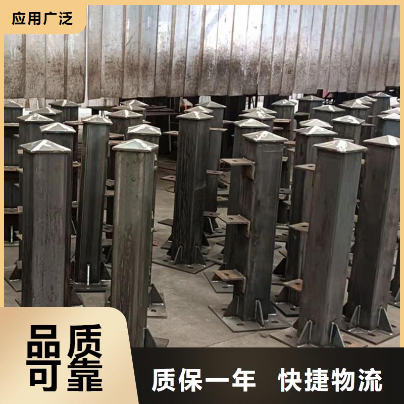 有现货的不锈钢复合管市政栏杆实体厂家