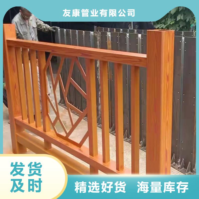 304不锈钢栏杆总部