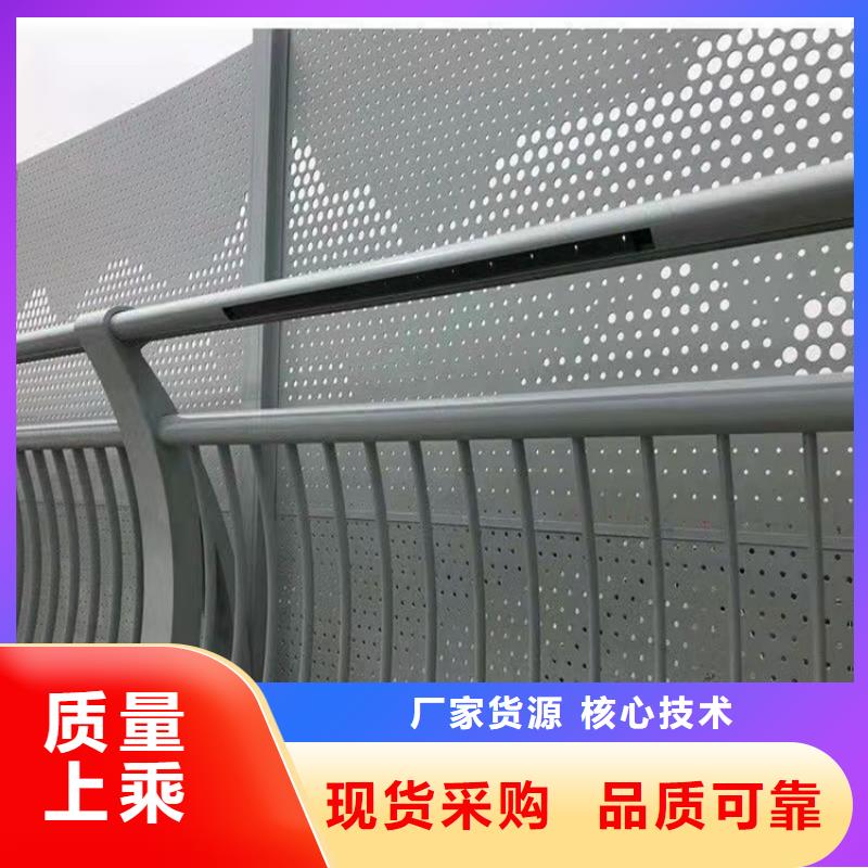 有现货的不锈钢复合管市政栏杆实体厂家