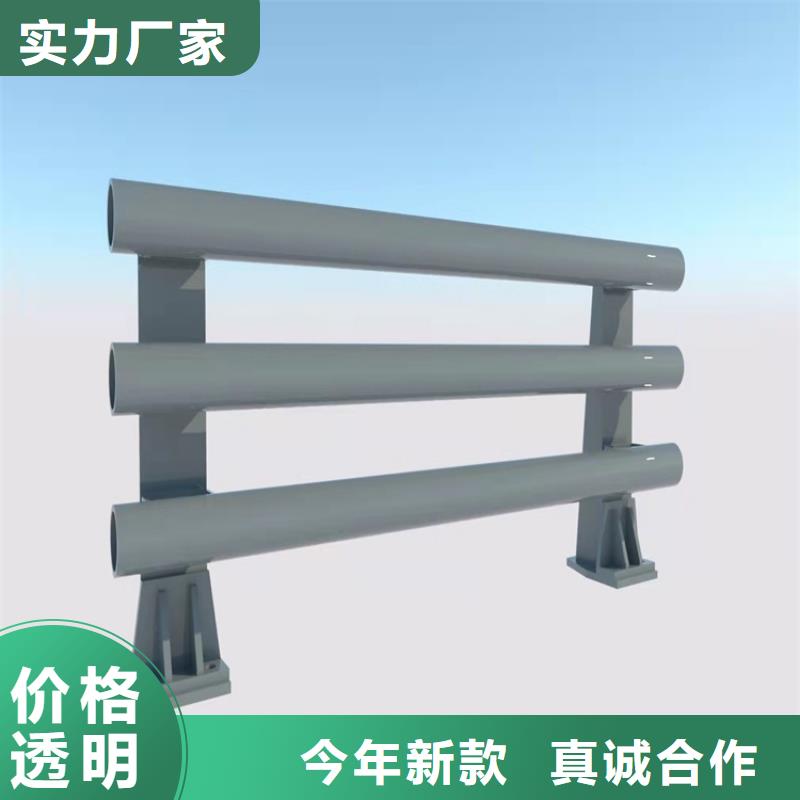 有现货的不锈钢复合管市政栏杆实体厂家