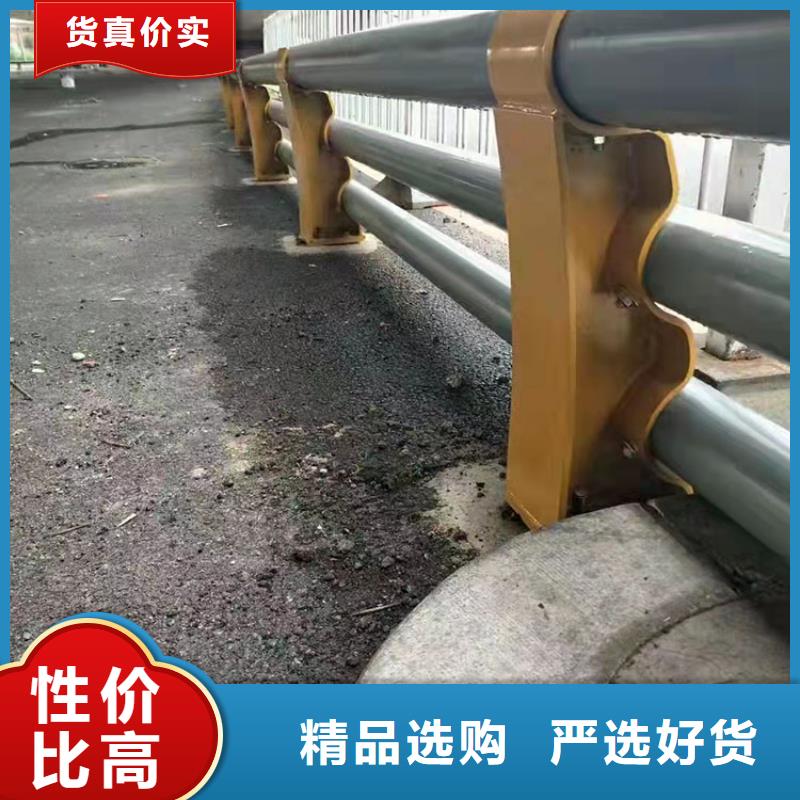 304不锈钢栏杆总部