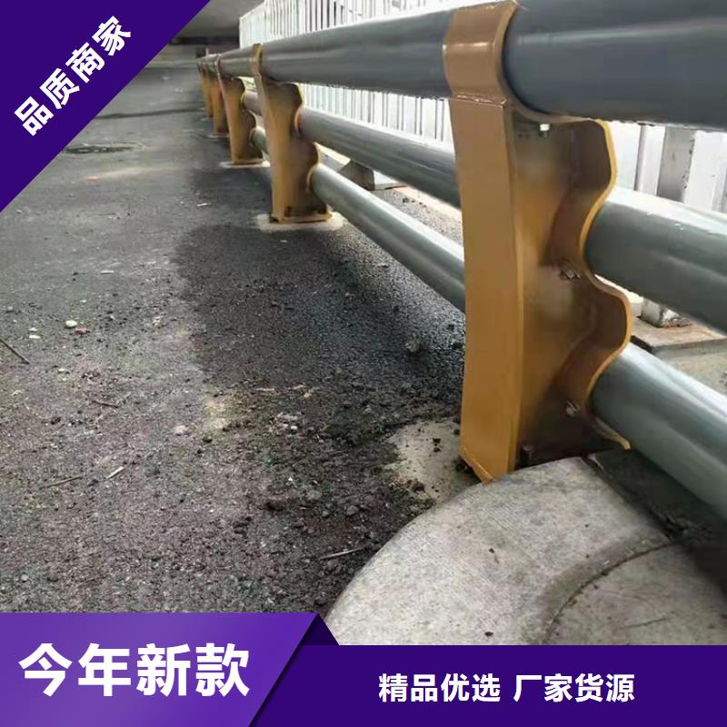 有现货的不锈钢复合管市政栏杆实体厂家