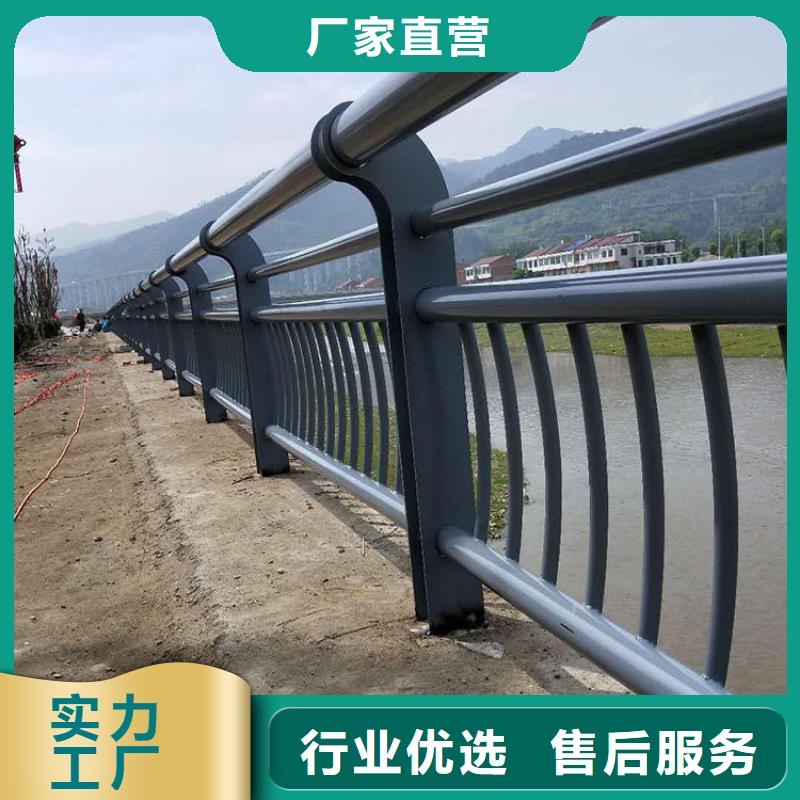 304不锈钢栏杆总部