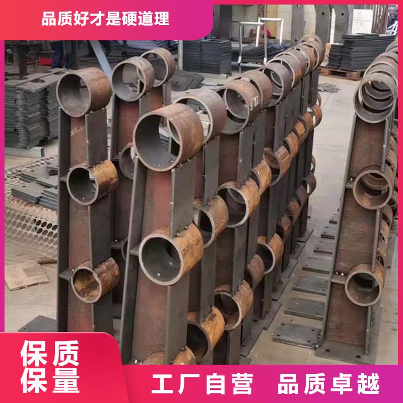 有现货的不锈钢复合管市政栏杆实体厂家