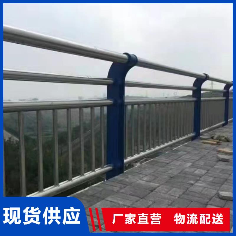 【图】护栏立柱生产厂家