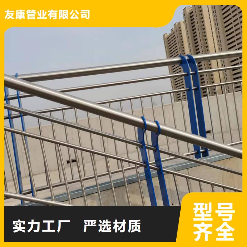 #灯光护栏#-质量过硬