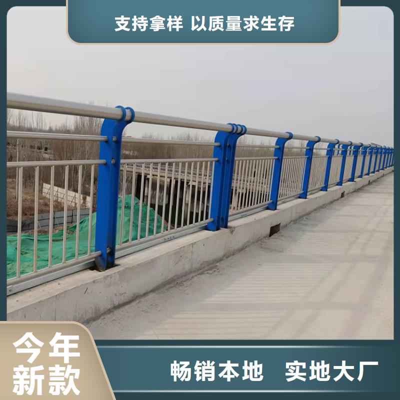 【图】护栏立柱生产厂家