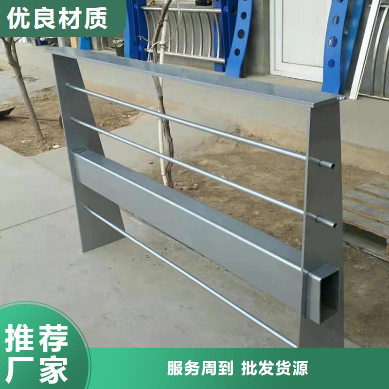 Q235B桥梁钢板立柱厂家优势